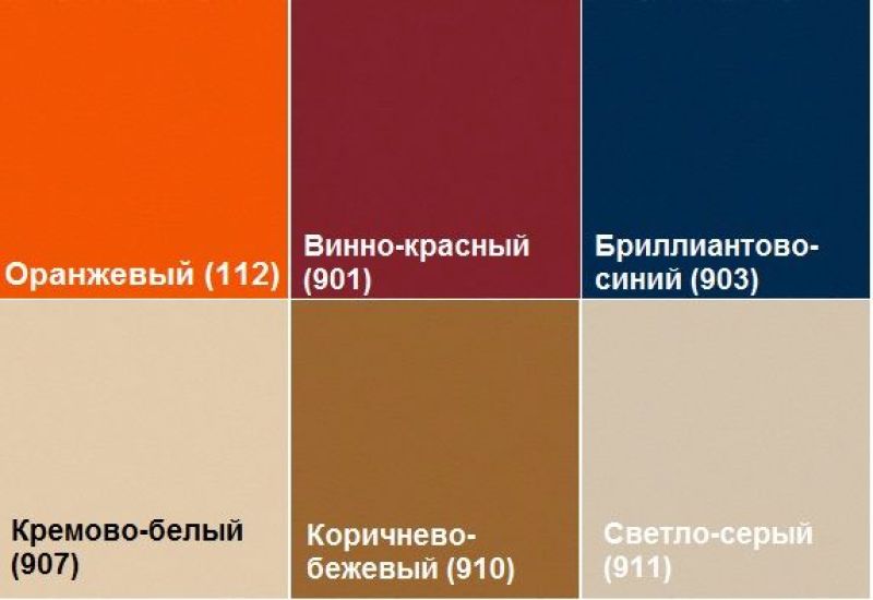 Кресло Алекто (Экокожа EUROLINE) | увеличить фото 6 Кресло Алекто (Экокожа EUROLINE) | фото 6