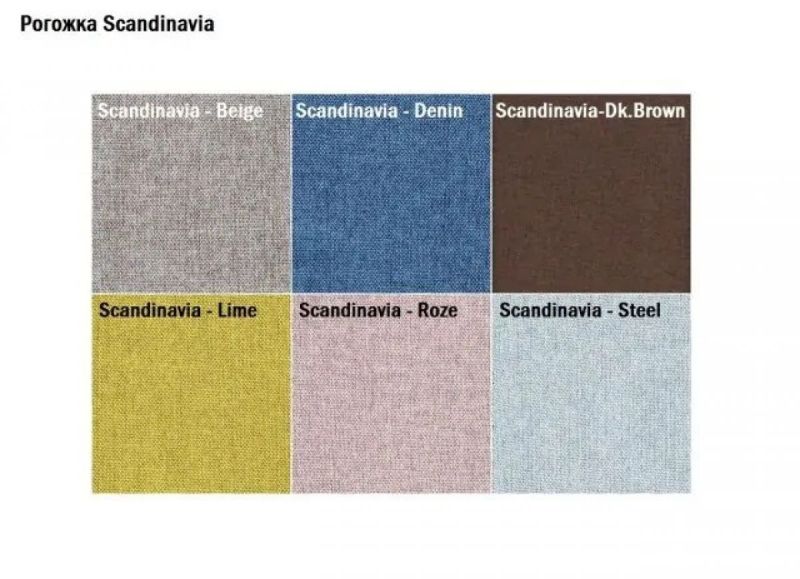 Диван трехместный Алекто ткань рогожка ERA | увеличить фото 3 Диван трехместный Алекто ткань рогожка ERA | фото 3