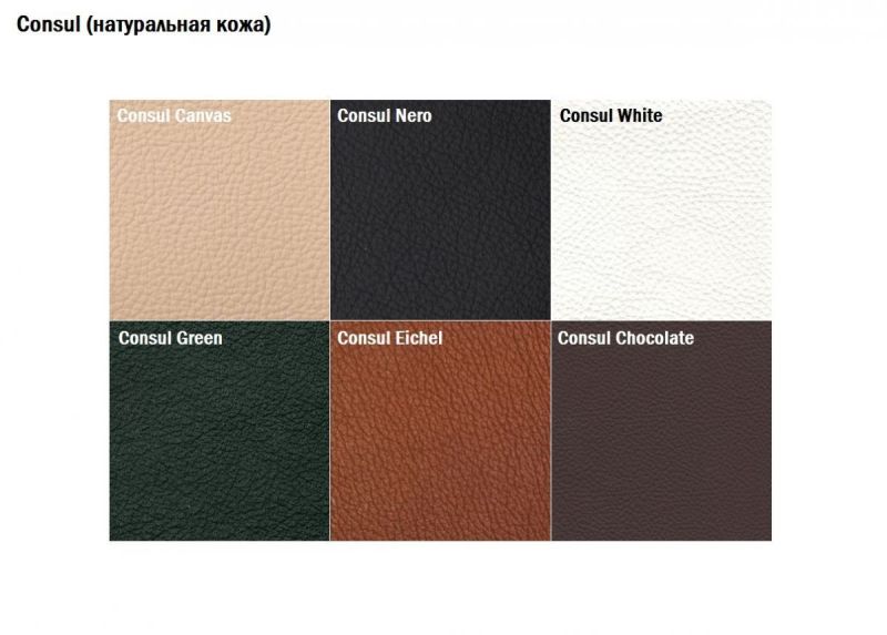 Диван четырехместный Алекто натуральная кожа CONSUL | увеличить фото 3 Диван четырехместный Алекто натуральная кожа CONSUL | фото 3